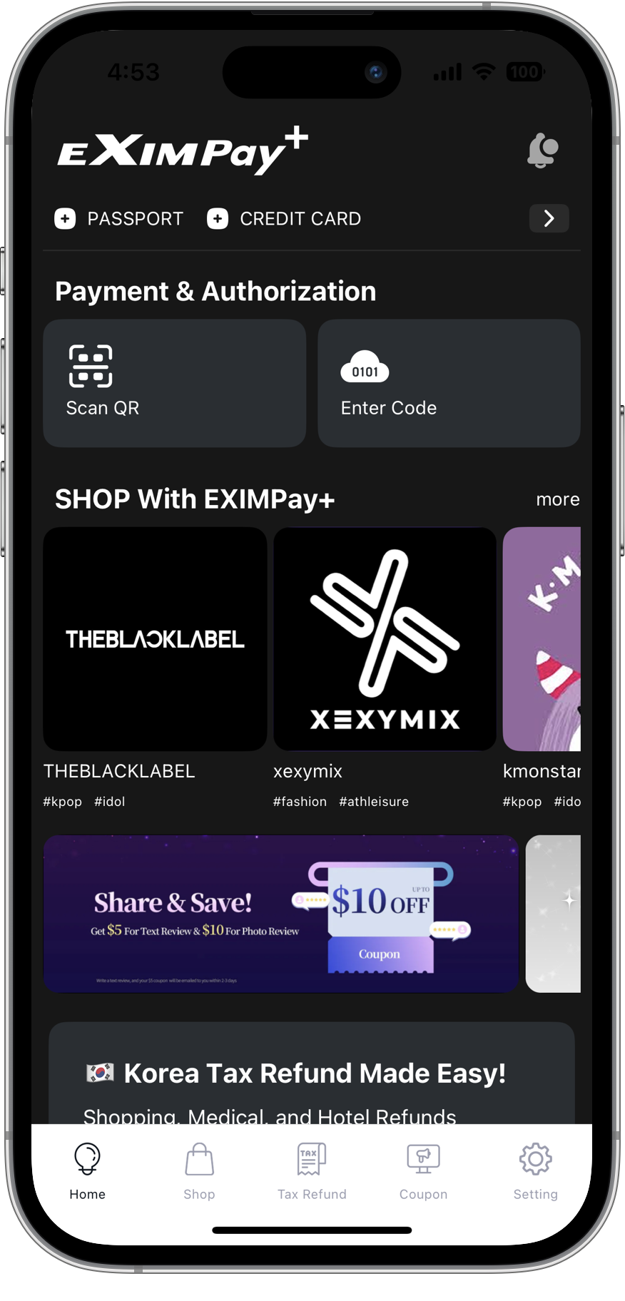 EXIMPay+ 앱 화면 미리보기