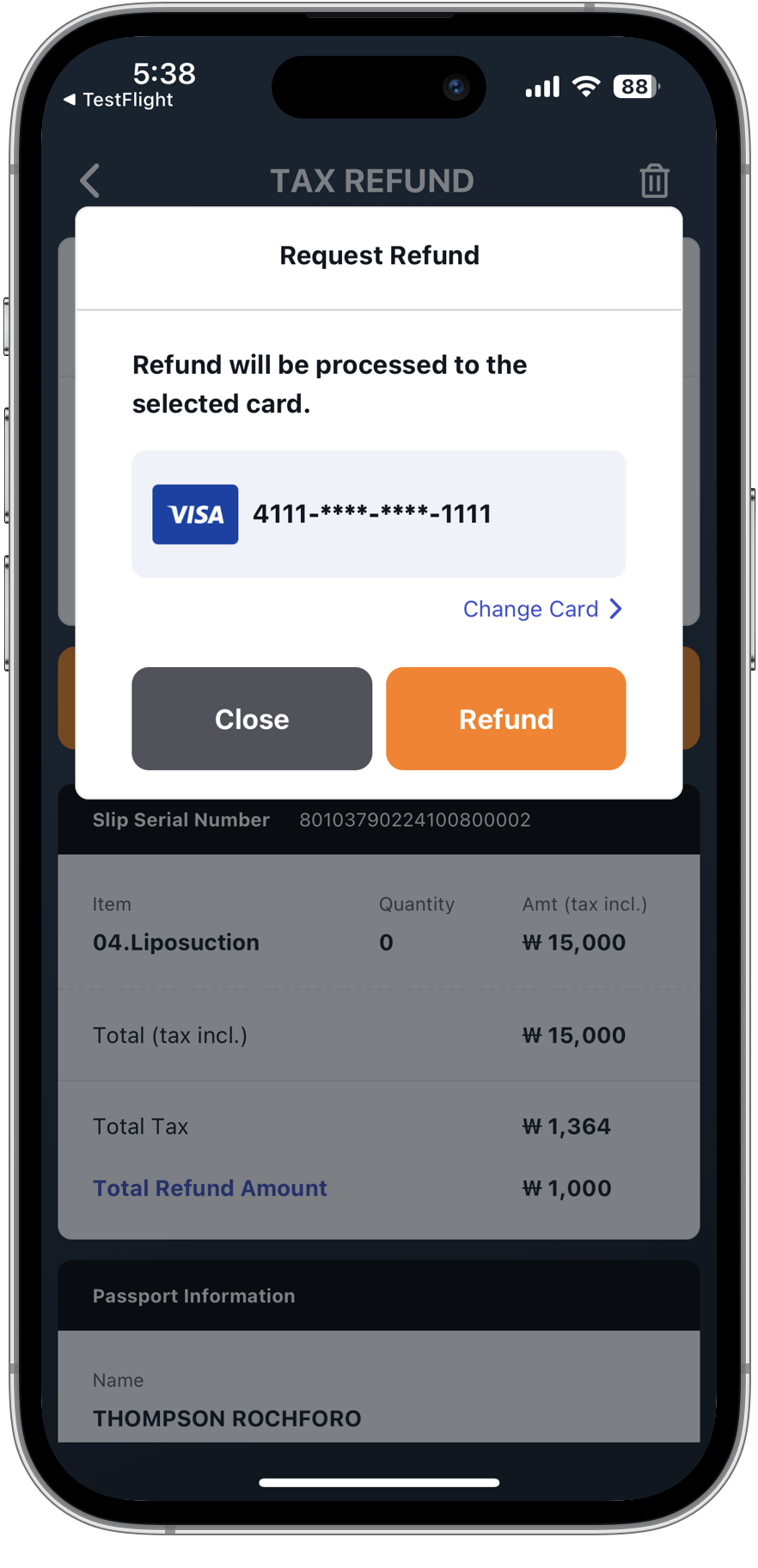 택스리펀드 - 내역