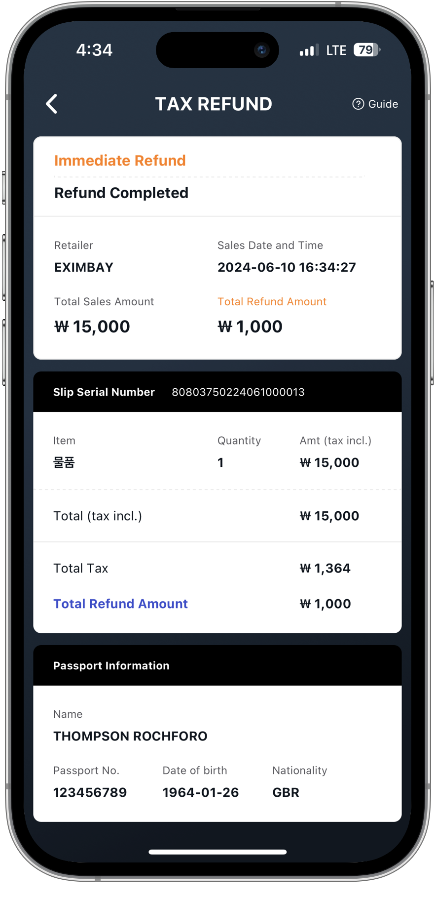 mm_taxrefund_2